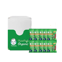 Gerber 嘉宝 星星泡芙 美版 香蕉树莓燕麦味 7g*10袋