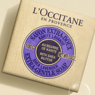 L'OCCITANE 欧舒丹 乳木果薰衣草味洁肤皂 100g