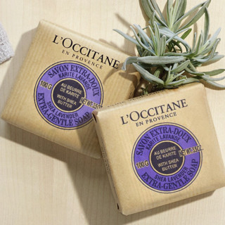 L'OCCITANE 欧舒丹 乳木果薰衣草味洁肤皂 250g