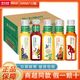 农夫山泉 东方树叶500ml*12瓶红茶绿茶茉莉花乌龙普洱茶无糖茶饮料