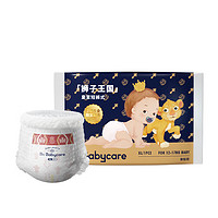 移动端：babycare 皇室狮子王国皇冠LALA裤试用装XL码-1片（12-17kg）大号婴儿尿不湿 成长裤