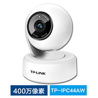 抖音超值购：TP-LINK 普联 400万家用极清全彩夜视IPC44AW 无线wifi监控器手机远程