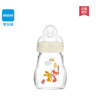 MAM 美安萌 玻璃奶瓶170mL