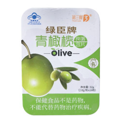 第三餐 青橄榄润喉咽含片 2g*16粒