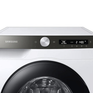 SAMSUNG 三星 泡泡净系列 WW10T534DAT/SC 滚筒洗衣机 10.5kg 白色