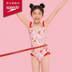 SPEEDO 速比涛 X miffy 超萌力系列 女童连体泳衣 8140537321