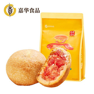 jiahua food 嘉华食品 云腿小饼 经典原味 225g 礼盒装