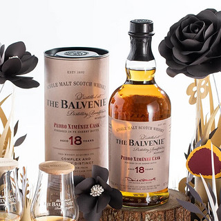 百富 （BALVENIE） 苏格兰 单一麦芽威士忌  进口洋酒 百富18年雪莉桶