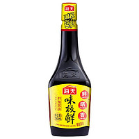 海天 味极鲜 特级酱油 750ml