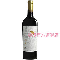 宁夏志辉源石酒庄 石黛 赤霞珠干红葡萄酒 750ml 单瓶