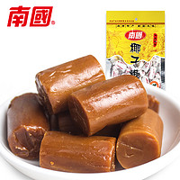 Nanguo 南国 海南特产 椰子糖 200g*3袋