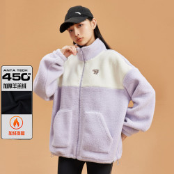 安踏 女款运动外套 962248710