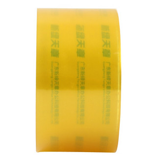 TANGO 天章 米黄色透明封箱胶带 48mm*60y*50μm 单卷装