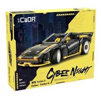 CaDA 咔搭 Cyber Night系列 C63001 赛博 Turbo-V 遥控动力版