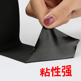 黑色醋酸胶布 电器绝缘耐高温胶带 电线包扎液晶屏线排 汽车线束捆扎固定 手机维修屏线排线线束固定耐磨胶带