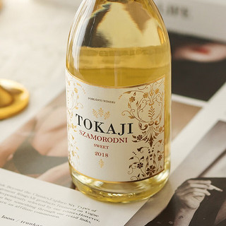 托卡伊（Tokaji）波尔加尼酒庄托卡伊产区贵腐葡萄酒Aszu阿苏 萨摩小贵腐2018年双支装