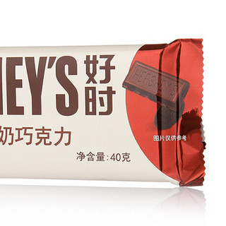 HERSHEY'S 好时曲奇牛奶巧克力 40g