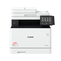 Canon 佳能 MF746Cx 彩色激光一体机 白色