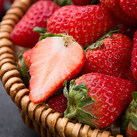 限地区、88VIP：丹东红颜奶油草莓 1000g（单果35g以上）