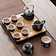 PLUS会员：京东京造 茶具套装 12件套