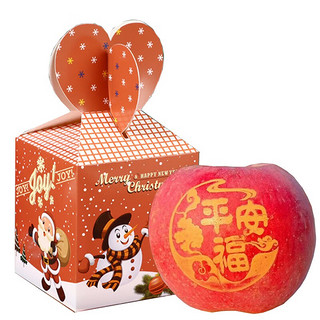 烟台红富士苹果 圣诞平安夜礼品果 5斤7特大果礼盒装