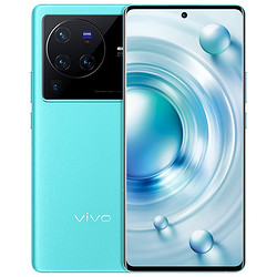 vivo X80 Pro 5G智能手机 12GB+256GB