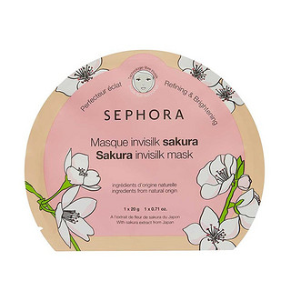 SEPHORA 丝芙兰 樱花嫩亮蚕丝面膜 20g*1片