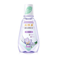 PZH 片仔癀 源木清丁香薄荷漱口水 250ml