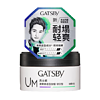 GATSBY 杰士派 清爽感造型发蜡 锁立型 80g