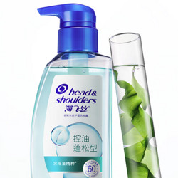 Head & Shoulders 海飞丝 去屑头皮护理洗发露 控油蓬松型