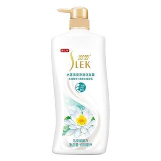 SLEK 舒蕾 洗护套装 (水莲清爽净润沐浴露600ml+蚕丝丝质顺滑去屑洗发露600ml)