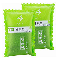 菱之花 活性炭 100g*2包