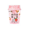 FARCENT 花仙子 空气清新剂 250ml 莓莓甜心