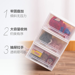 千屿 收纳箱抽屉式衣服衣橱家用储物柜子内衣衣物整理箱收纳盒2个