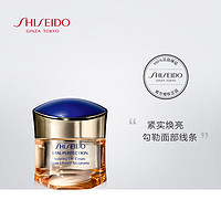 SHISEIDO 资生堂 悦薇珀翡塑颜亮肤霜 50ml