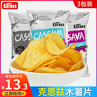 Kernes 克恩兹 木薯片 烧烤味 60g