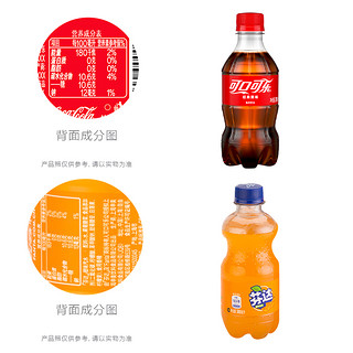 可口可乐 含汽饮料可口可乐原味+芬达300ml*12瓶+300ml*12瓶