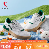 QIAODAN 乔丹 男鞋板鞋子轻速科技时尚白鞋潮流滑板鞋男休闲鞋运动鞋 XM15230553