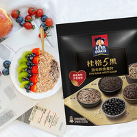 冲调饮品年度汇总来袭，带你认识冲调十大品牌！