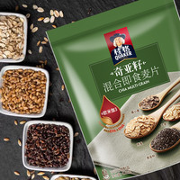 冲调饮品年度汇总来袭，带你认识冲调十大品牌！