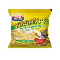 冲调饮品年度汇总来袭，带你认识冲调十大品牌！
