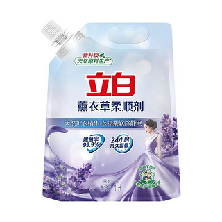 Liby 立白 柔顺剂 1L*12袋 薰衣草