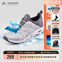 VAUDE 巍德 、VAUDE巍德 4119001 男款户外登山涉水鞋溯溪鞋