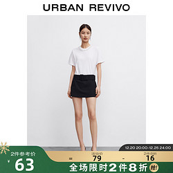 URBAN REVIVO UR2022春季新品女装气质小众珠饰薄款短袖T恤WG12S4MN2012
