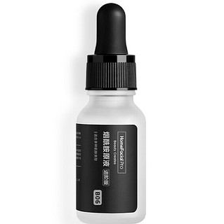 HomeFacialPro 烟酰胺原液 进阶版 15ml