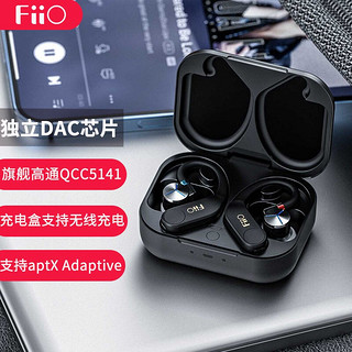 FiiO 飞傲 UTWS5 入耳式挂耳式降噪蓝牙耳机 无线充电 黑色