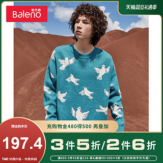 Baleno 班尼路 男士圆领针织衫 8721406M003 蓝色 XL