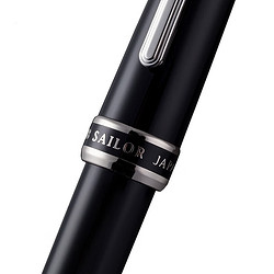SAILOR 写乐 钢笔 长刀研系列 7112 黑杆白夹 MF尖 单支装