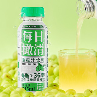 橄清 每日橄清 橄榄汁饮料 245ml【报价 价格 评测 怎么样】 -什么值得买