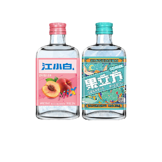 江小白 果立方 果汁酒 2口味 168ml*2瓶（蜜桃味+白葡萄味）